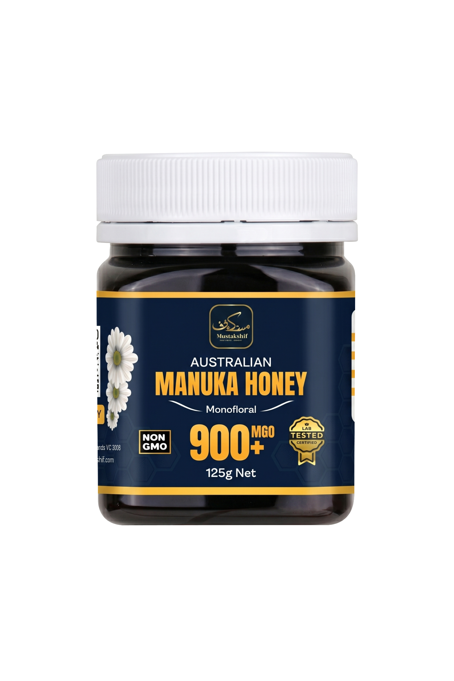 Australian_Manuka_Honey_MGO