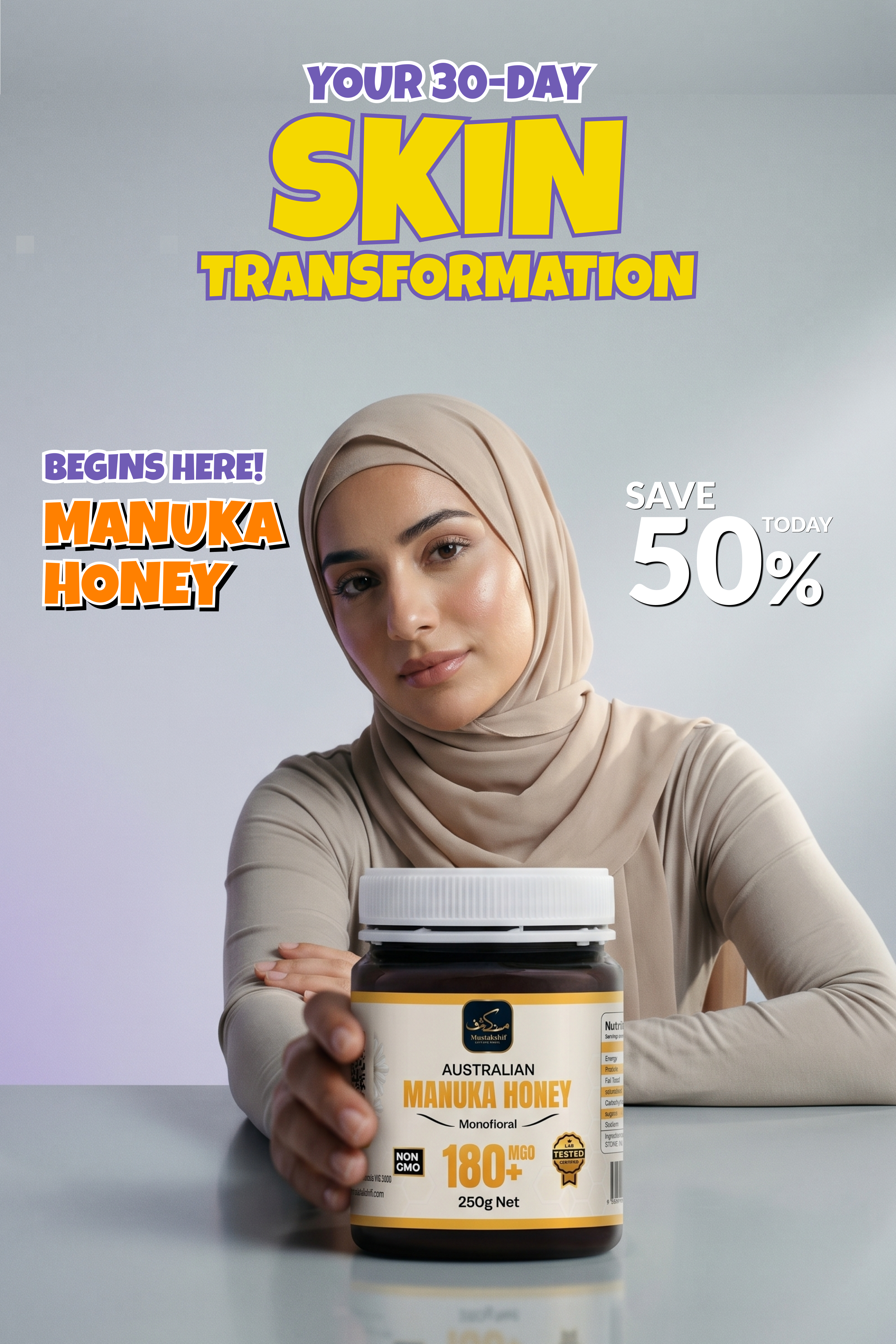 Manuka Honey MGO 100+ 250g